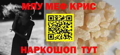 амф Кулебаки