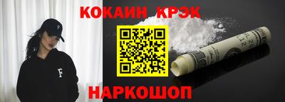 дживик Кунгур