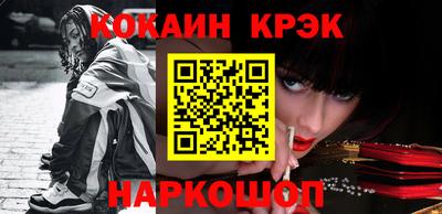 твердый Кумертау