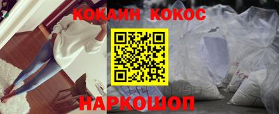 дживик Кунгур
