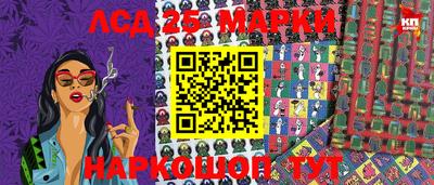 ALPHA PVP Ленинск-Кузнецкий