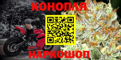 круглые Краснознаменск