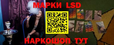 spice Краснодар