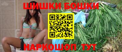 амф Кулебаки