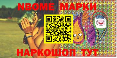 круглые Краснознаменск