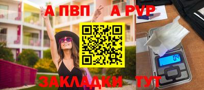 твердый Кумертау
