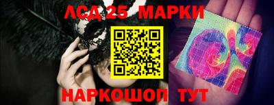 дживик Кунгур