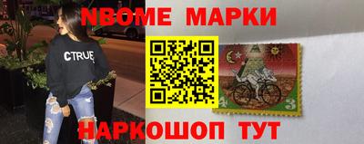 spice Краснодар