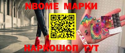 дживик Кунгур