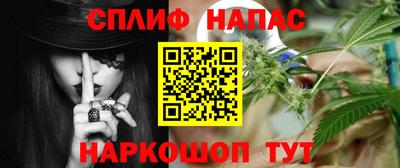 круглые Краснознаменск