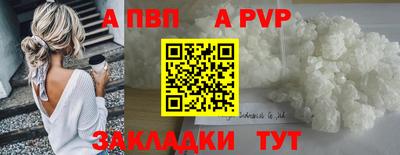 твердый Кумертау