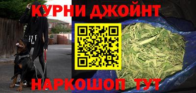 твердый Кумертау