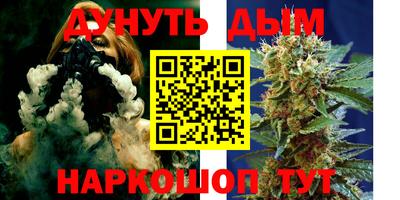 дживик Кунгур