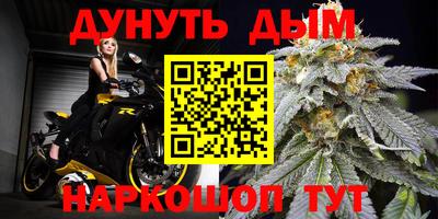 spice Краснодар