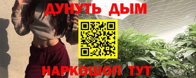 дживик Кунгур