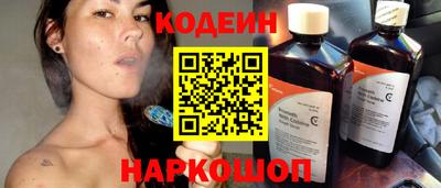 круглые Краснознаменск