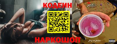 амф Кулебаки