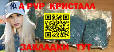 дживик Кунгур