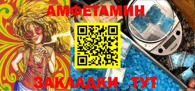 дживик Кунгур