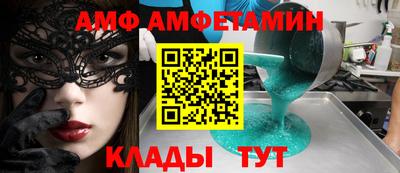 круглые Краснознаменск