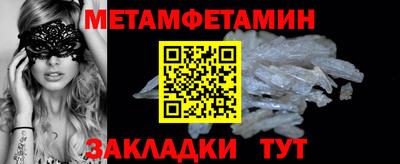 твердый Кумертау