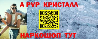 амф Кулебаки