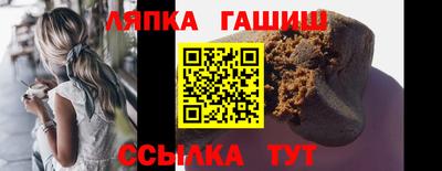 круглые Краснознаменск