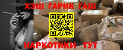 твердый Кумертау
