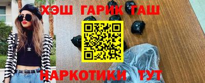 spice Краснодар