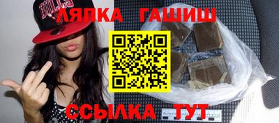 твердый Кумертау