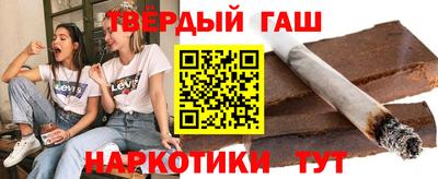 твердый Кумертау