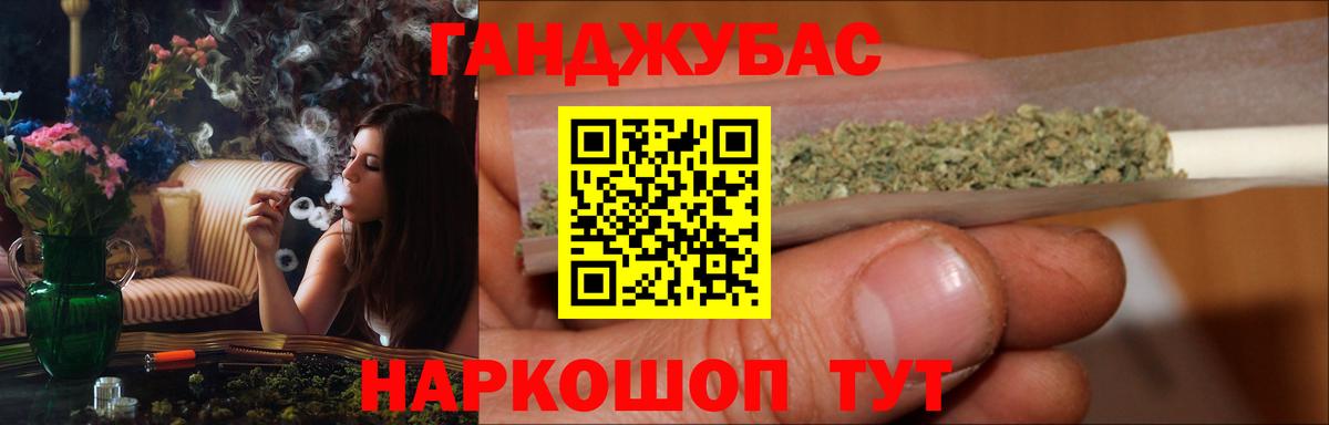Бошки марихуана Amnesia Печора